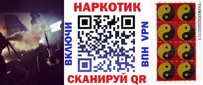 Где найти наркотики Жирновск ссылка на мегу ссылка  КОКАИН  А ПВП  МЕФ  ГАШ  Амфетамин 