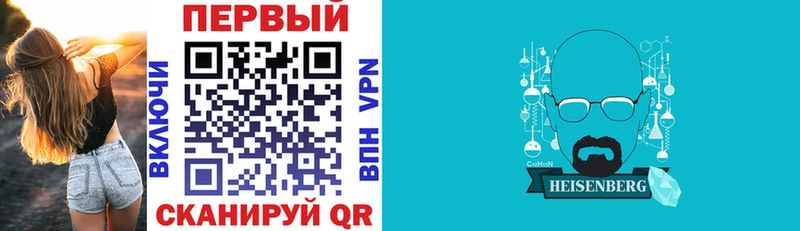 АМФ 98%  Жирновск 