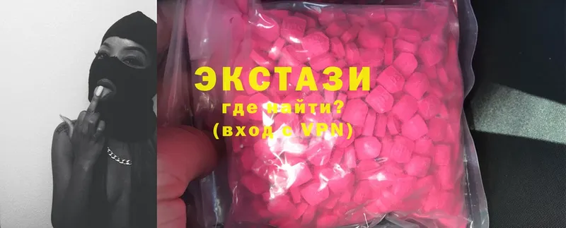 Ecstasy ешки  магазин продажи   Жирновск 