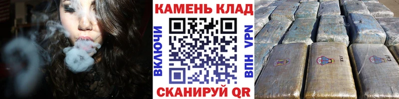 ГАШ ice o lator  Жирновск 