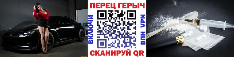 ГЕРОИН Афган  цены наркотик  Жирновск 
