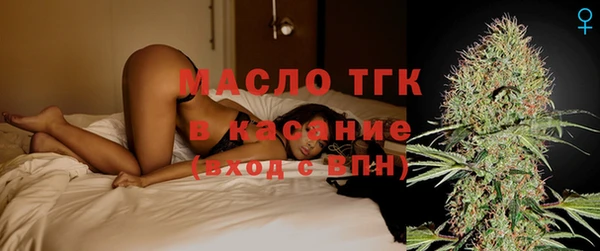 альфа пвп VHQ Ладушкин