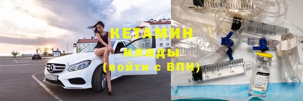 мдпв Лабытнанги