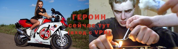 альфа пвп VHQ Ладушкин
