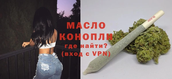 альфа пвп VHQ Ладушкин