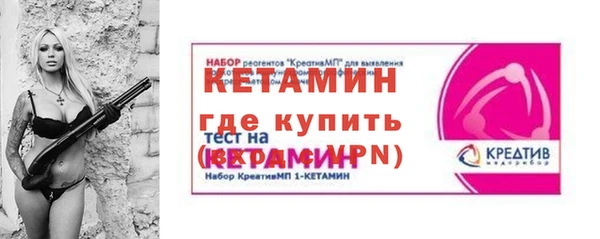 мдпв Лабытнанги