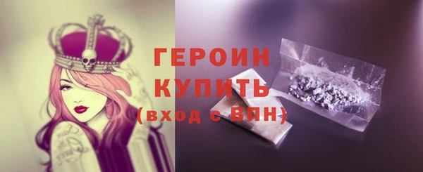 альфа пвп VHQ Ладушкин