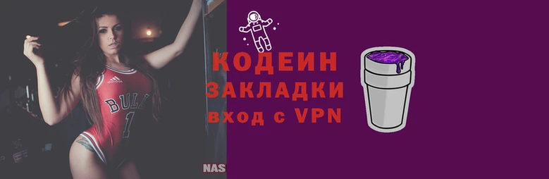 мдпв Лабытнанги
