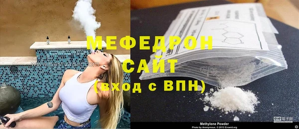 мдпв Лабытнанги