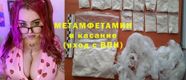 мдпв Лабытнанги