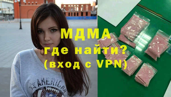 мдпв Лабытнанги