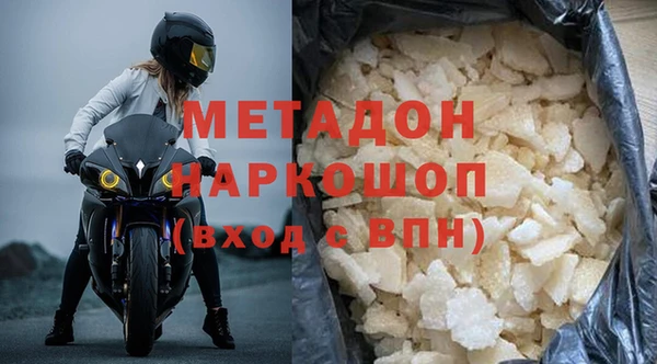 мдпв Лабытнанги