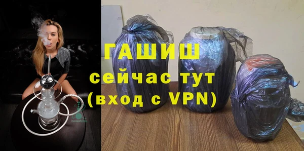 не бодяженный Гусев