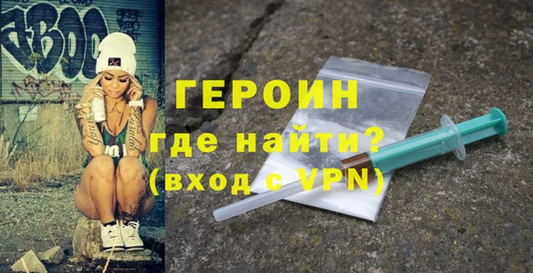 мдпв Лабытнанги