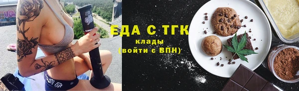 мдпв Лабытнанги