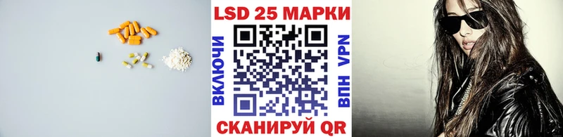 что такое   Жирновск  ЛСД экстази ecstasy 
